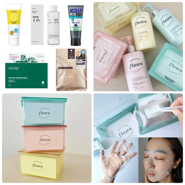 ドン・キホーテ WEB限定 トーンアップスクラブパックP300g＜桃＞ – CandyDoll キャンディドール