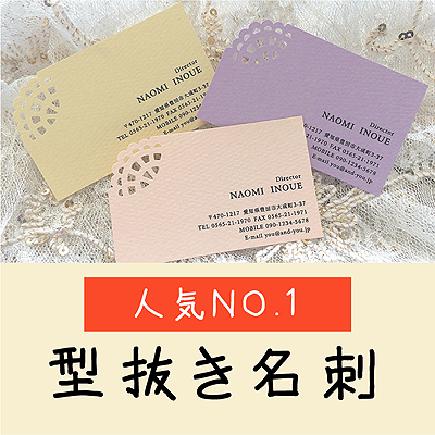 おしゃれな名刺を作れる！名刺デザインテンプレート50選ウェブライダーマガジン