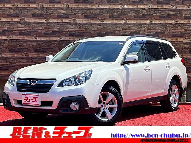 北米専売、巨大な3列シートSUV「トライベッカ後継車」のテストカー遂に現る。スバルショップ三河安城 愛知県