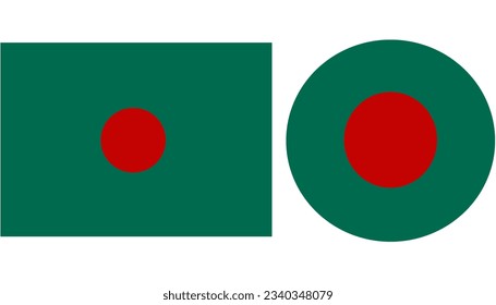 バングラデシュの国旗アジア世界の国旗 - デザインから世界を学ぼう