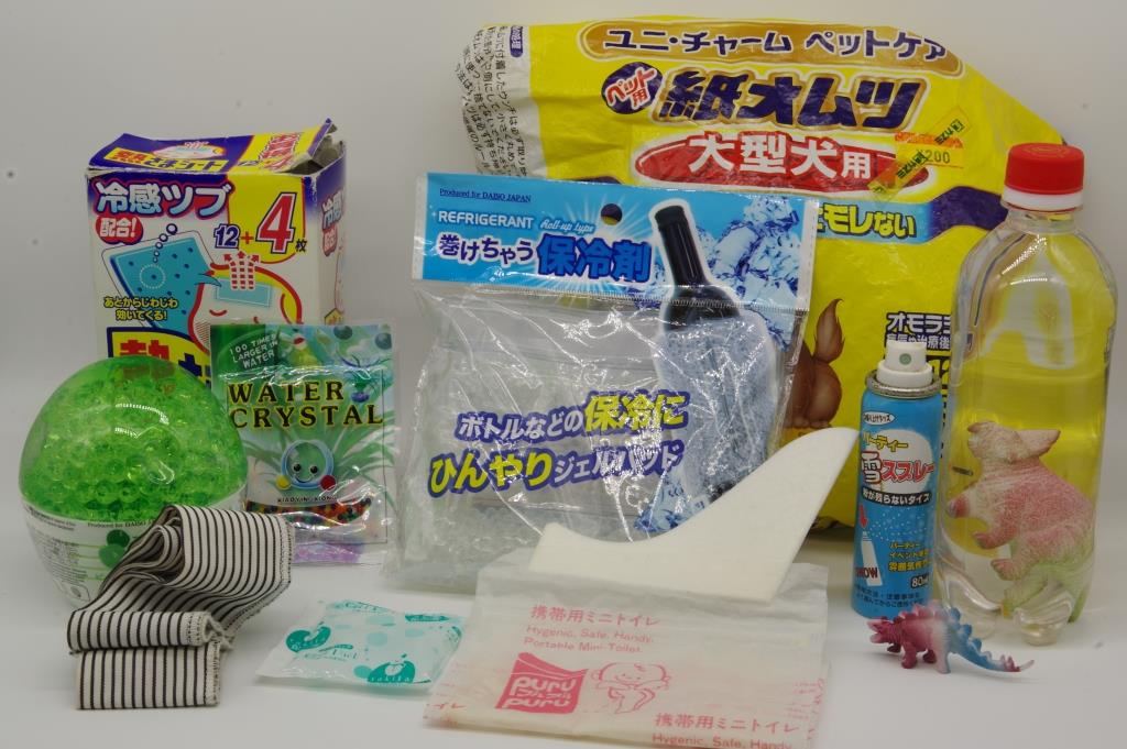 ダイソー』で買った『観葉植物の肥料』と『土の保水剤』と『ジュエルポリマーパールのもと』: パソコン・FXなどに関する日記