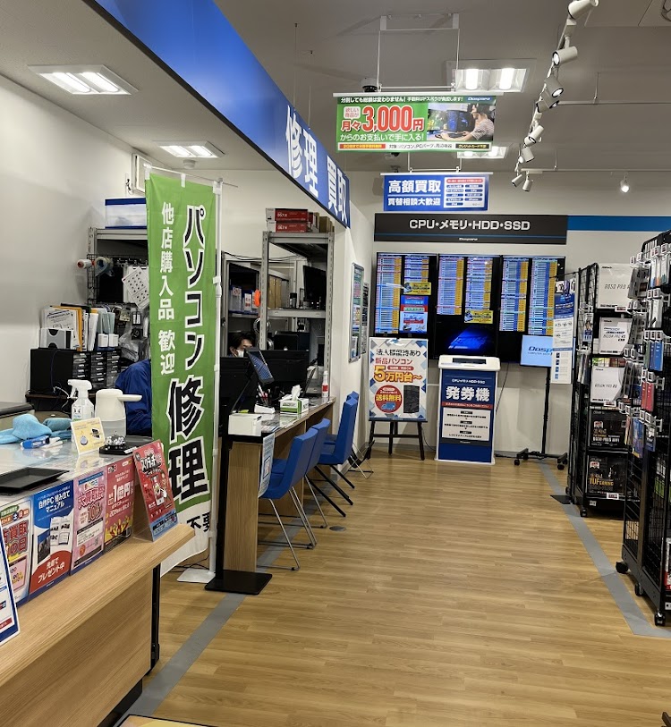 今回も100人の行列が！ コンパクトながら新機軸もある「ドスパラ富士青葉店」開店レポート 2 3 ページ- ITmedia PC USER