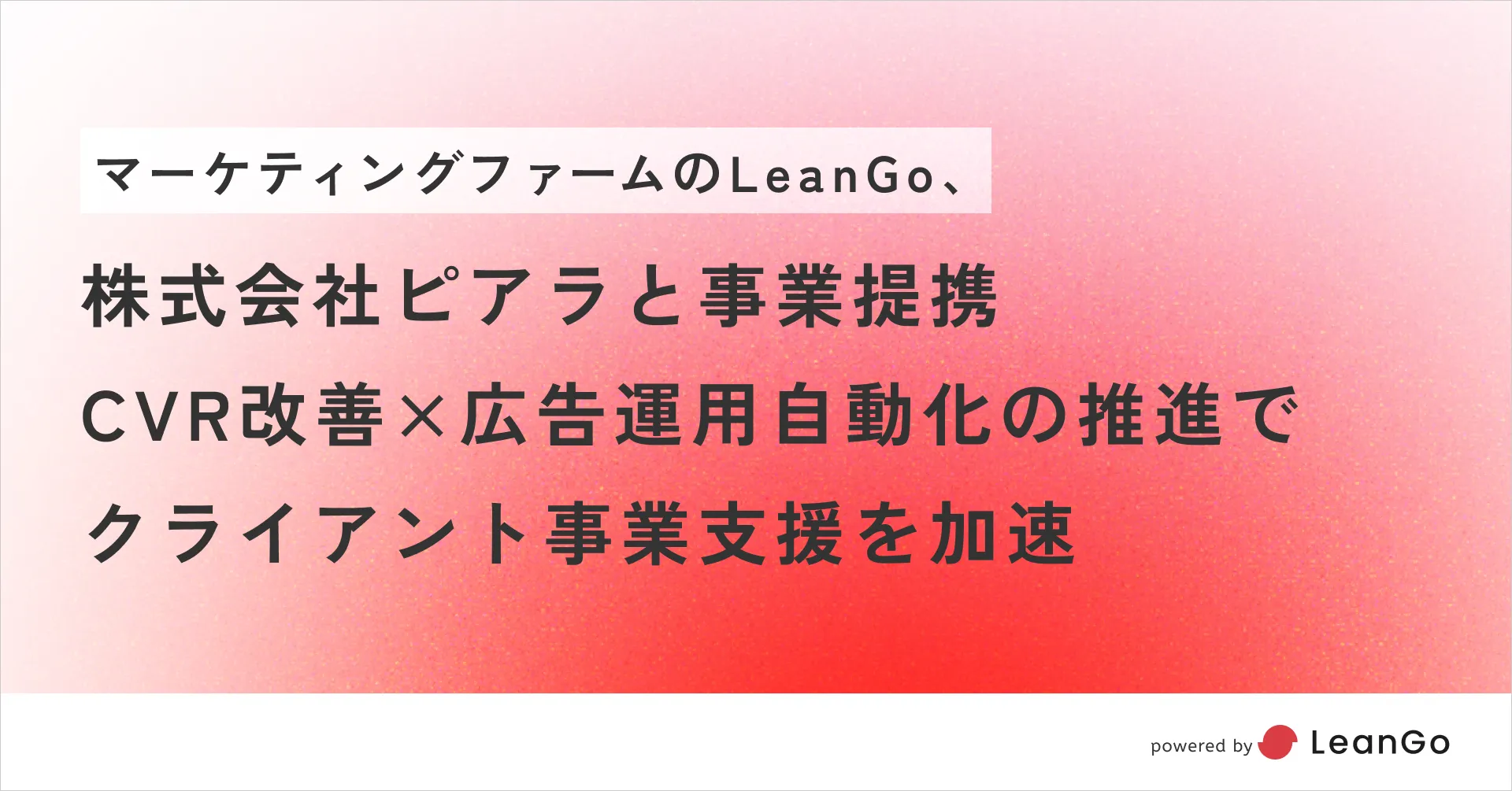 死ぬまでに一度は訪れたい！ U2やイーグルスも愛した「ジョシュア・ツリー」の楽しみ方とは？ 神秘的な画像多数あり ルート66旅_53AUTOMESSE WEB オートメッセウェブ〜クルマを文化する