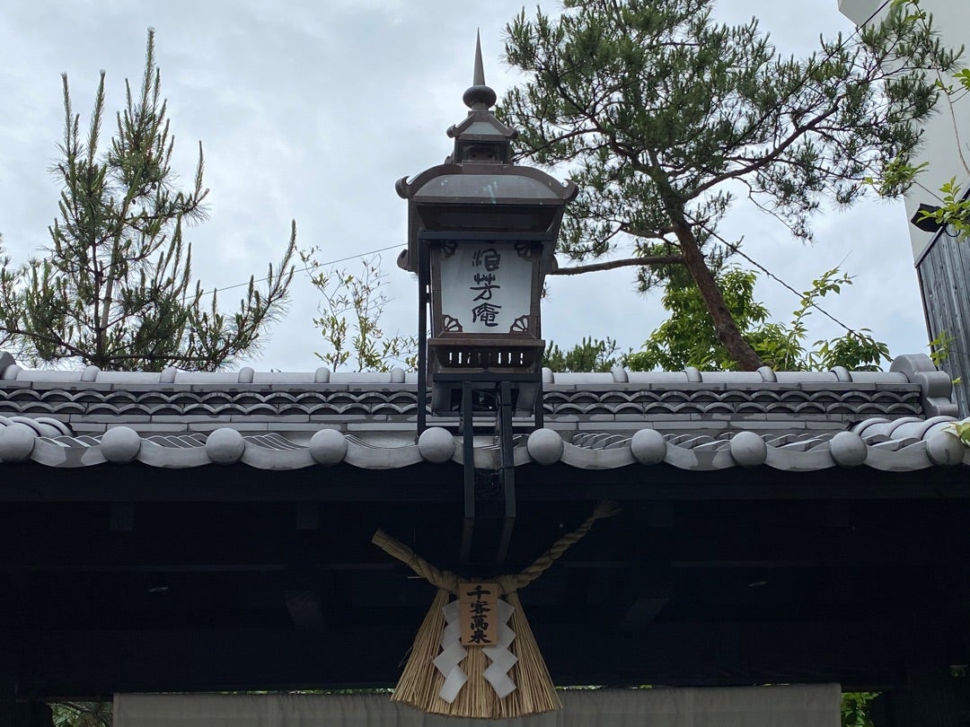 大正浪漫「大きなランプ付き軒灯」軒行燈 ガス灯 外灯看板 みちのく豪商