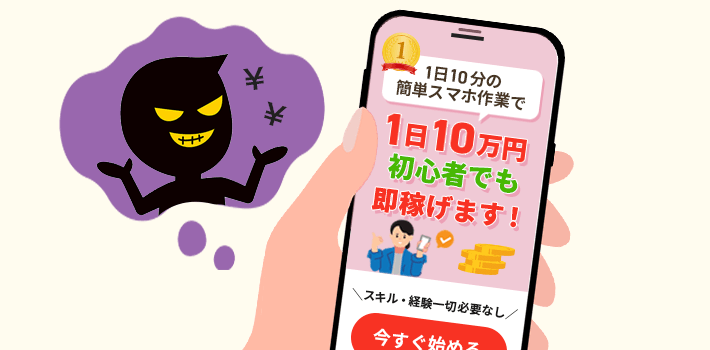 本当に稼げる副業の教科書今岡純一 本通販Amazon