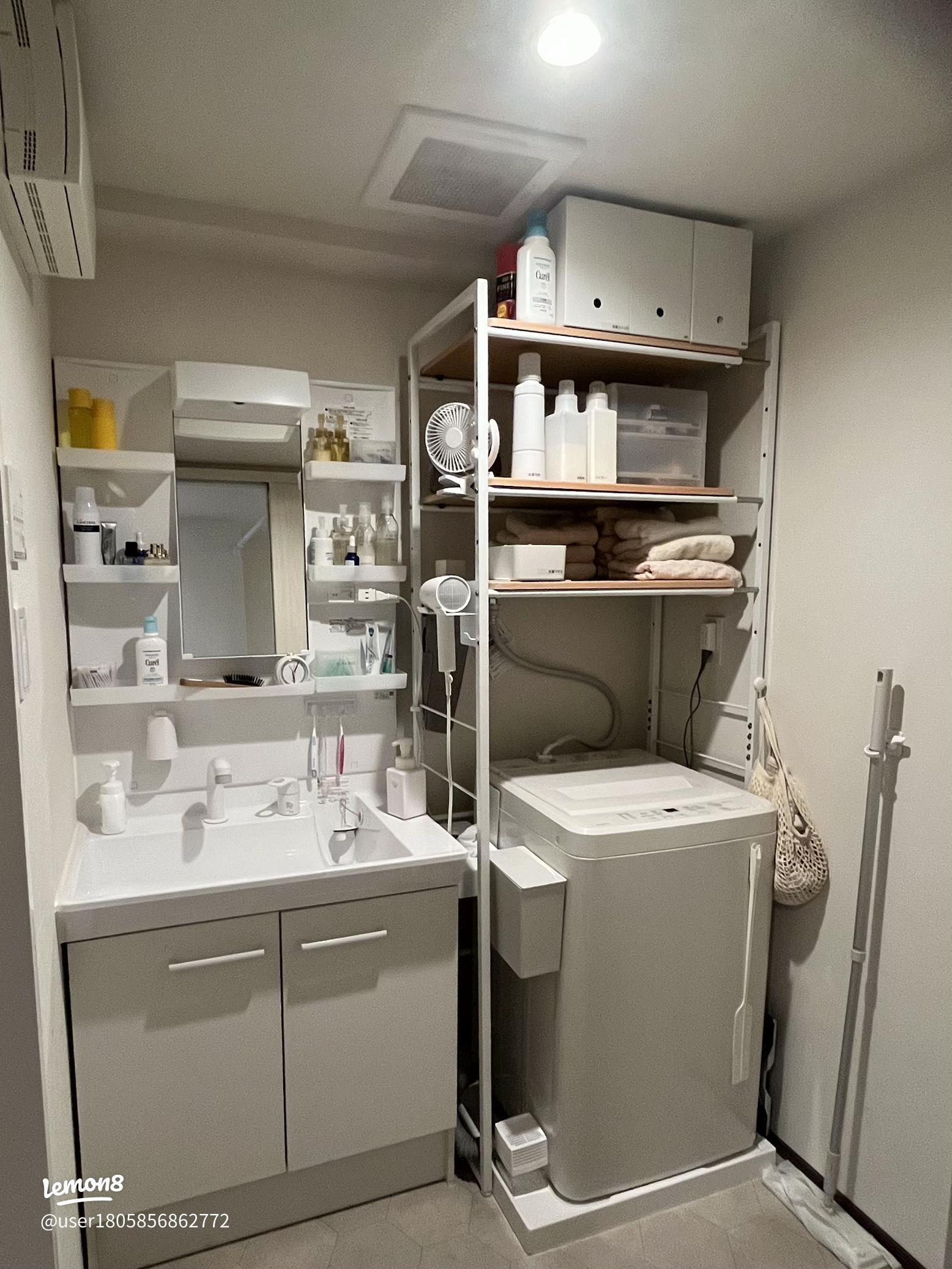 洗面ユニット台を外すよ プチプチDIY １ - Ms house