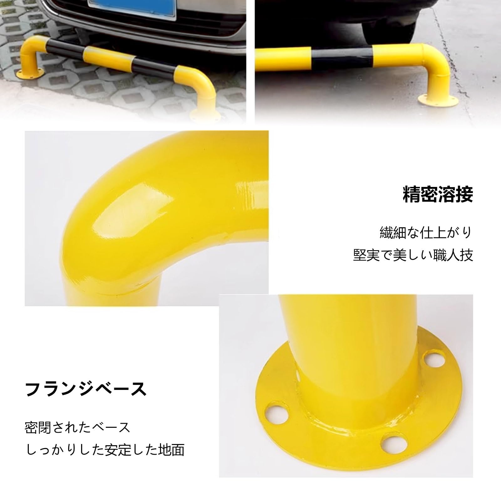 車止め 駐車場 ポール ガレージ」の人気商品一覧安い商品を通販サイトから探す - 価格.com