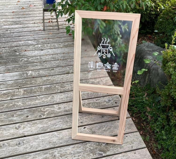 看板費用の相場は？初めてのマルシェ・ワークショップ看板製作で後悔しないためにKanban-master