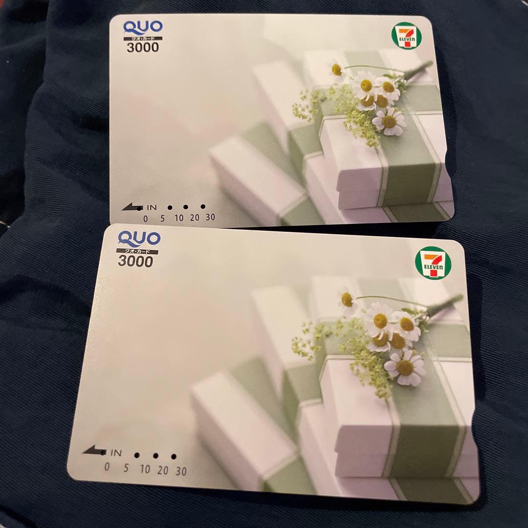 セブンイレブン店頭販売！ クオカード5000×2枚