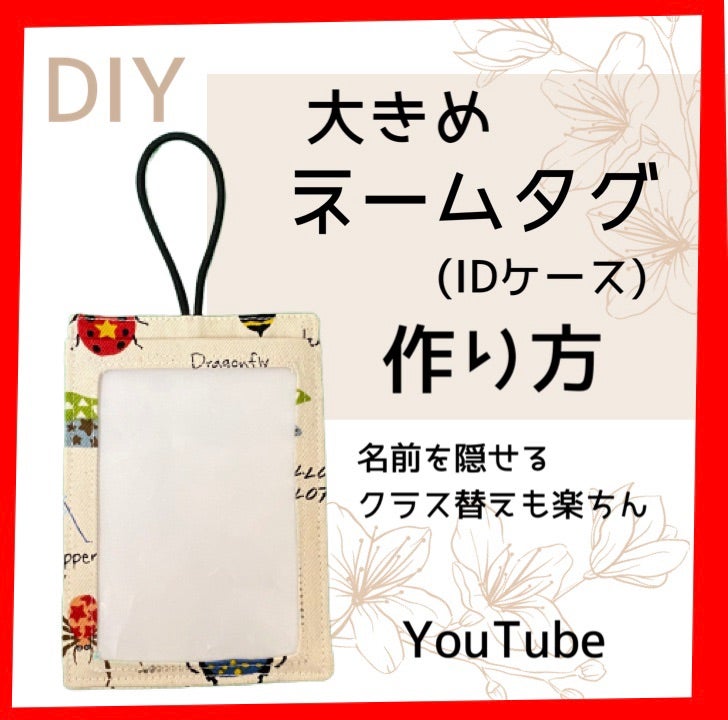 100均アイテムを使った 席札 の手作りアイデア45選！おしゃれ＆高見えする実例が満載です結婚ラジオ結婚スタイルマガジン
