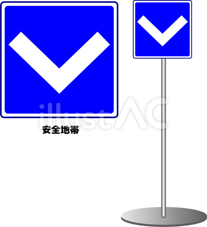 運転免許学科チャレンジ - 運転免許取得のための自動車教習所、自動車学校ポータルサイトzensiren.com