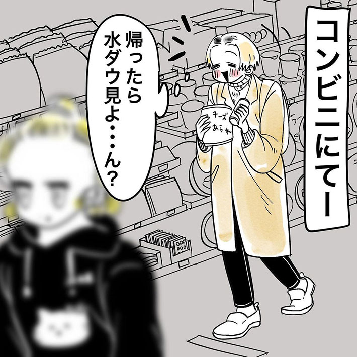 コンビニ袋いっぱいの缶ビールとカップ酒が 」千葉・八街“飲酒暴走”児童5人死傷 整備員が見た梅沢容疑者のトラック車内文春オンライン