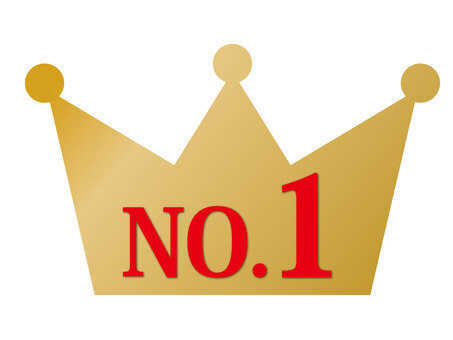Number one logo: 70 mil imagens, fotos e ilustrações stock livres dedireitosShutterstock