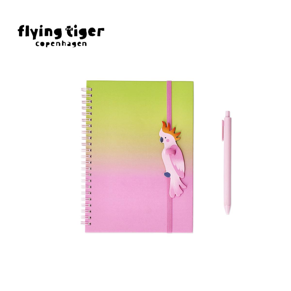 なんとノートに電卓がついてる！フライングタイガーで発見した「面白いノート」を3つご紹介2ページ目LIMOくらしとお金の経済メディア