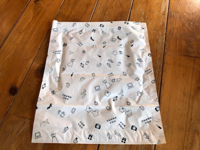 ★ダイソー★ 紙おむつ圧縮袋２パックセット★