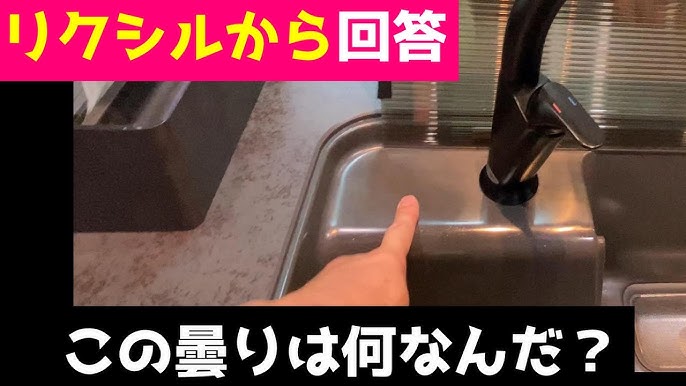 リシェルSI」リクシルキッチンの特集！初めての家づくり情報メディアDENHOME