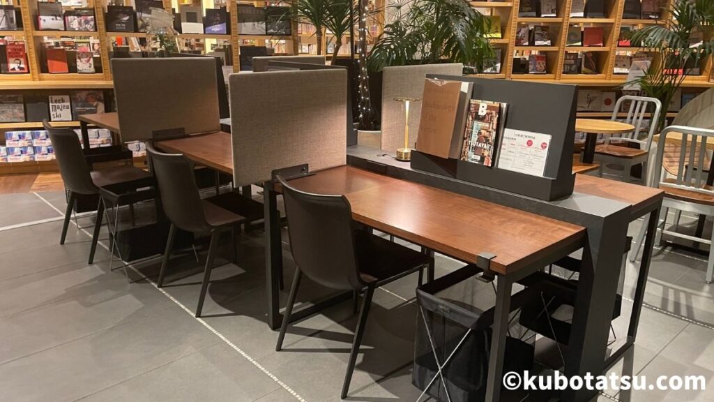 世田谷区 二子玉川の蔦屋家電2階にあるシェアラウンジに新エリアがオープンしました！これを記念して１ヶ月のフリーパスが3名に当たるInstagramキャンペーンも実施中！号外NET 世田谷区