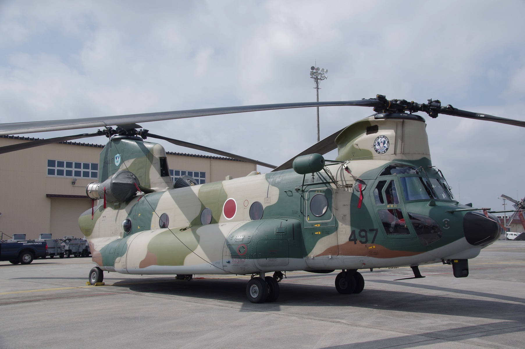 ユーロコプター EC 225 - Wikiwand