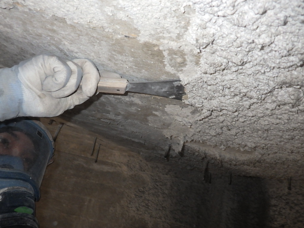 吹き付け石綿とは？安全な取り扱いと除去方法の完全ガイドについて岡山の解体工事業者ACTIVE アクティブ が解説岡山で解体工事ならACTIVE空き家解体・アスベスト調査