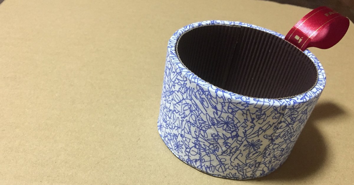 ガムテープとセロハンテープの芯をおしゃれな小物入れに！リメイク雑貨のつくり方ESSEonline エッセ オンライン