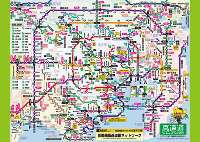 中央環状線全線 C2 開通から10周年！ 首都高の渋滞状況はどう変わった？ 道路のニュースKURU KURA くるくら