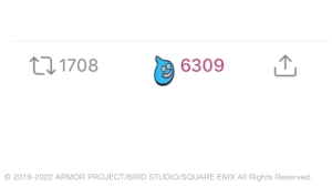 いいねとRTを押す〇〇 - posfie