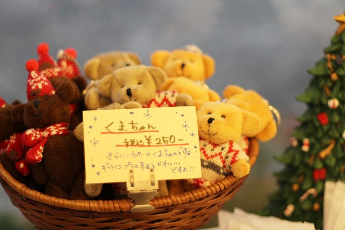 メニュー写真 : パティスリー エスポワールPATISSERIE ESPOIR- 本厚木 ケーキ食べログ