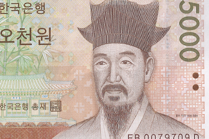 1986年ソウルオリンピックコインセット 韓国 5枚セット シルバー 韓国 オリンピック ソウル 1988年