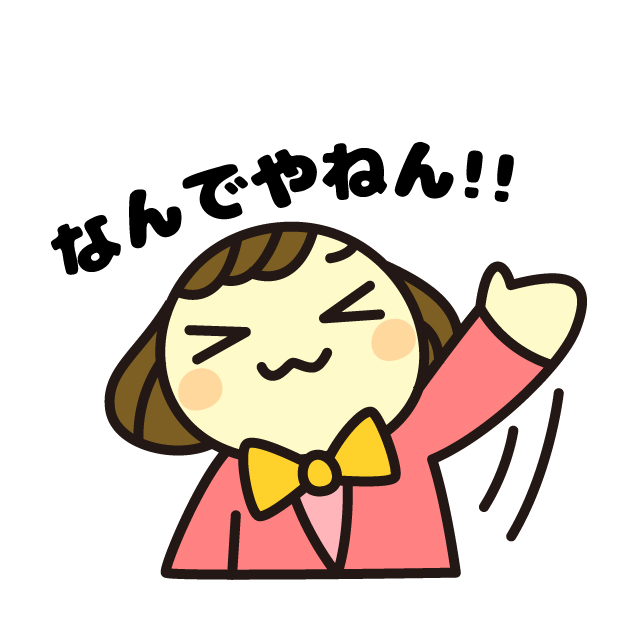 ナイスなチーム名Agile Studio