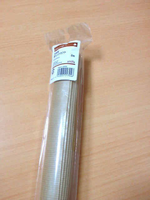 バレンタインラッピングがワンランクアップ！ セリア ウィリアム・モリスデザイン ワックスペーパ