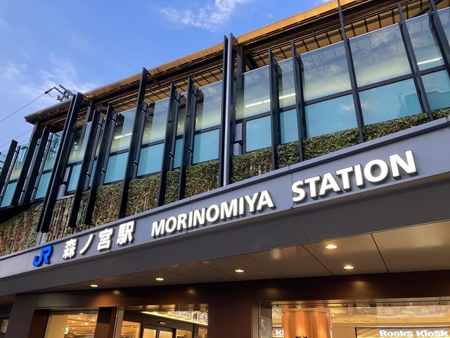 Osaka Metro、はこぽすをIC対応ロッカーの一部に導入LIGARE リガーレ 人・まち・モビリティ