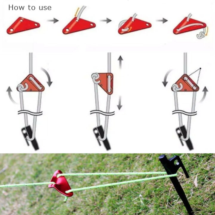 実は簡単 自在金具の仕組みと使い方を初心者向けに紹介 ﾛｰﾌﾟがゆるまないﾃｸﾆｯｸもあり- ☆こうキャンブログ☆