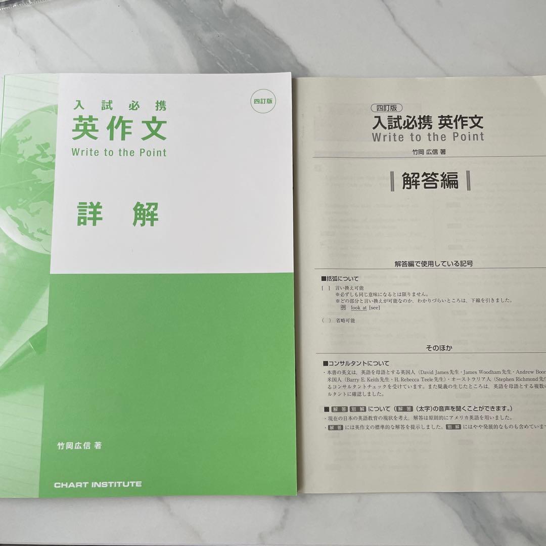 掲示板」の意味や使い方 わかりやすく解説 Weblio辞書