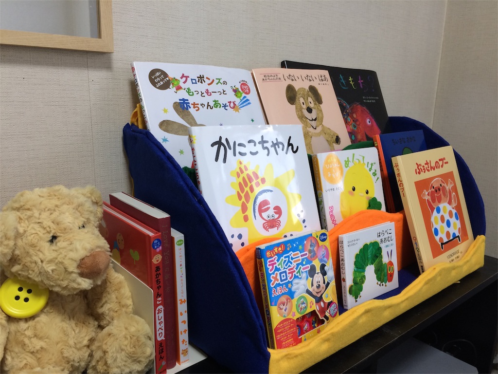工作 牛乳パック本棚京都で子育て
