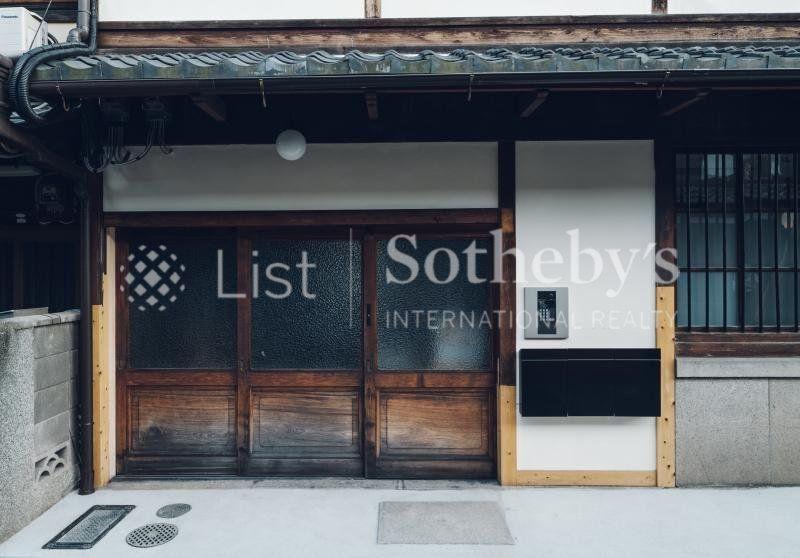 京都市右京区、中京区、北区、左京区、町家の不動産物件特集です。センチュリー21ハウスネット関西