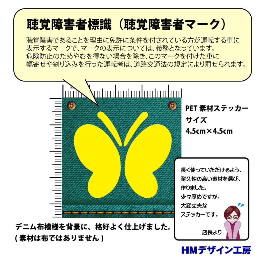 くるまめ知識自動車に貼るさまざまな標識 マーク の意味とは？暮らしとくるま
