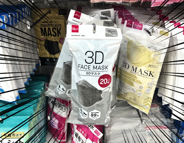 2025年10月最新 ダイソーの100均おすすめ人気商品123選 収納ボックス・イヤホン・マスクなど多数- トクバイニュース