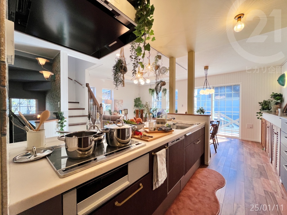 不動産売買における「商談中」と「成約済」の意味と注意点2つイエフリコラム不動産仲介手数料無料機構