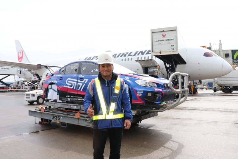 飛行機の貨物室の写真素材34631554- PIXTA