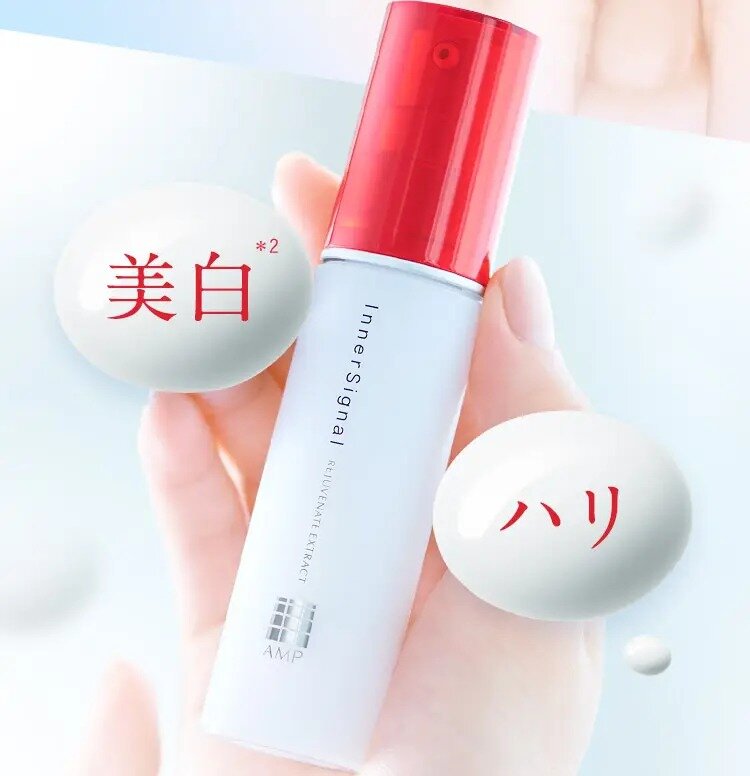 リジュブネイトエキスインナーシグナルの口コミおすすめ順101件LIPS