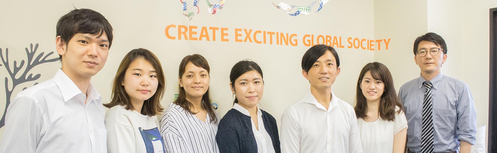 Job — IDREIT®interior design magazine