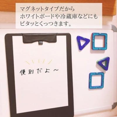 この発想はなかった 」セリアの“クリップボード”にはアレが入っているから便利！？オリコンニュース ORICON NEWS