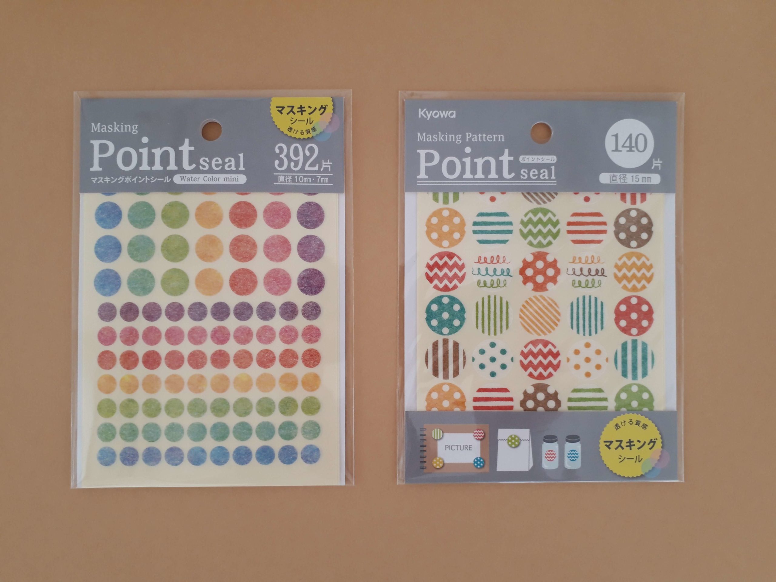 すーたろうママ 100均丸シールで知育@5.3.9_kids• Instagram photos and videos