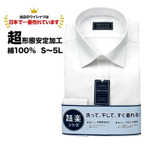 Amazon女性用花柄シャツ 就活ブラウスレディース白七分袖 女性のブラウス夏 白ぶらうす長袖レディース大きいサイズ 大きいサイズのレディースT シャツ 上着 レディース 春 女性のための夏の服装シャツ・ブラウス 通販