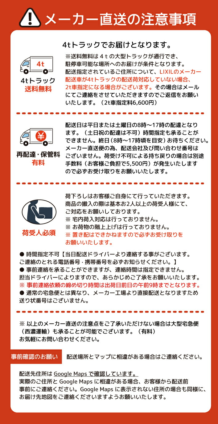 ユーティリティスペースで家事をもっと楽に！その上手なつくり方とは？homify