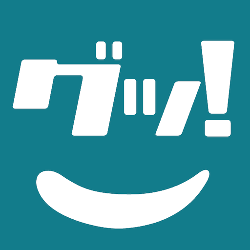 はちみつ梅ウォーター グッジョブ good job500ml若狭三方ビバレッジ