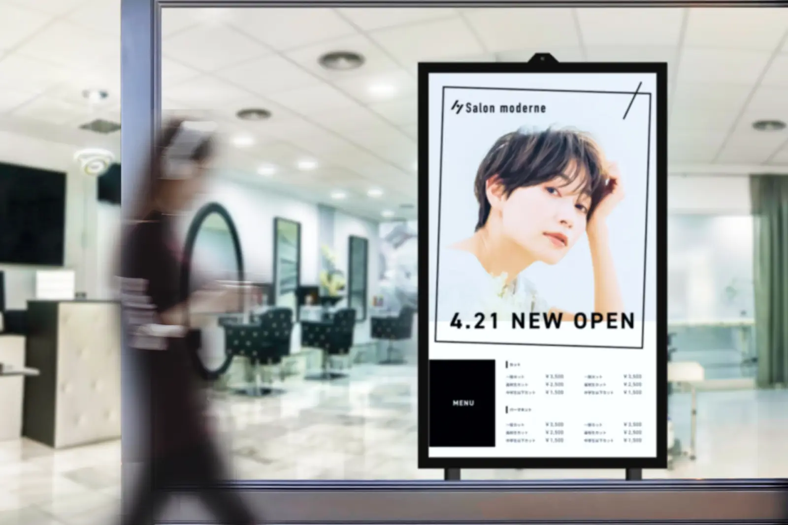 デザイナー・動画制作者が知っておきたいデジタルサイネージの基本知識ASOBOAD