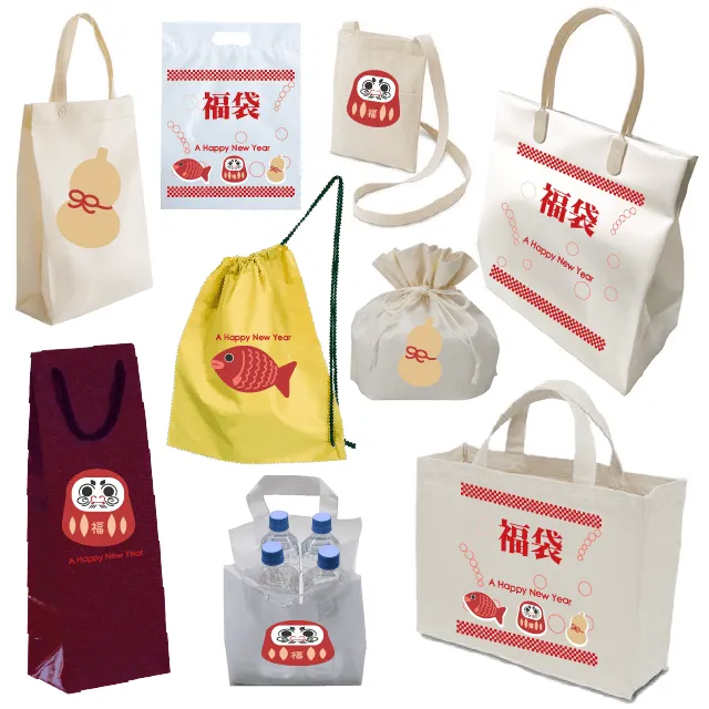 Amazon.co.jp: 昭和レトロ 宇宙海賊キャプテンハーロック 手提げ 紙袋 3枚 松本零士 当時物 SANYO 販促品 : 文房具・オフィス用品