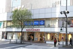 EMusee Galleria エミュゼ ガレリア西銀座デパート1Fでの催事、 エミュゼは本日から参戦です❤️‍🔥❤️‍🔥❤️‍🔥 銀座での出店は、初めてになります❣️初日から、ロングネックレスを色違いでご購入頂いたり、ブレスレットウォッチをご友人お二人で、お揃いでお