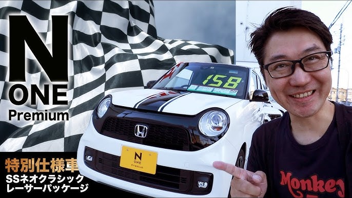 SOLD OUT」と「ご成約済み」の違いは何ですか？よくある質問